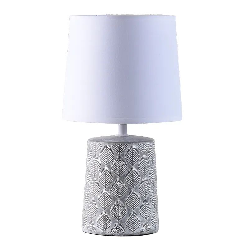 Contemporary Leaf Patterned Mini Table Lamp