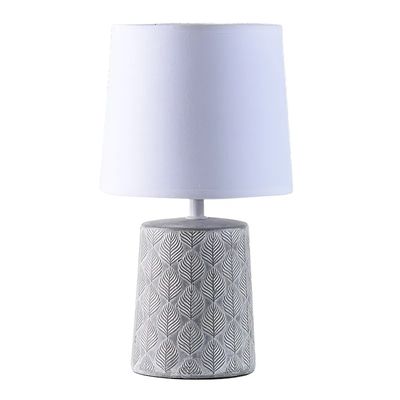 Contemporary Leaf Patterned Mini Table Lamp