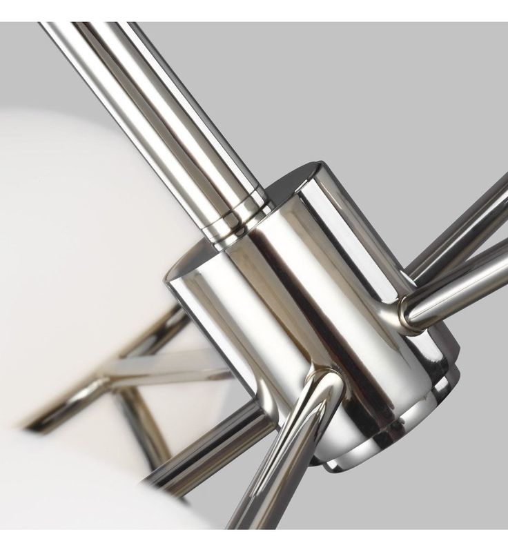 Apollo 5-Light Chandelier Polished Nickel