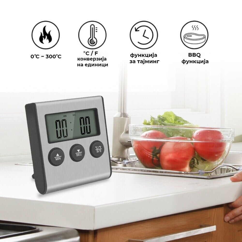 Дигитален термометар за храна