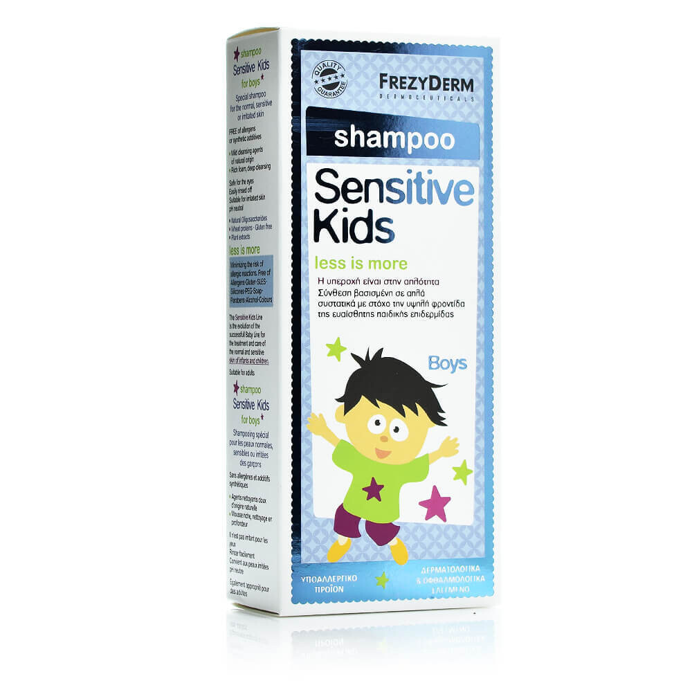 Frezyderm Sensitive Kids Shampoo for Boys, 200ml