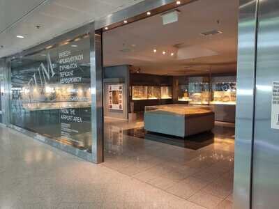 Airport Museum