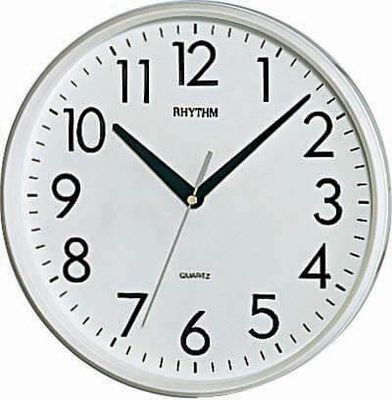 Rhythm Seinäkello, valkoinen