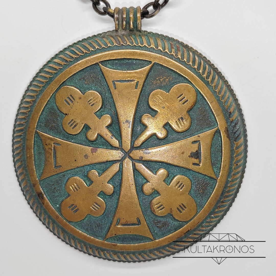 Kalevala Koru, Nastolan riipus