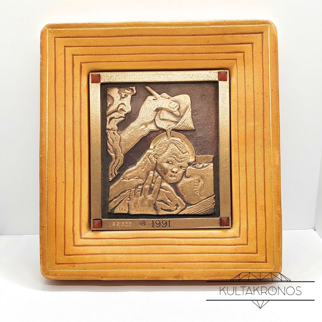 Kalevala Koru, Vuosireliefi - 1991