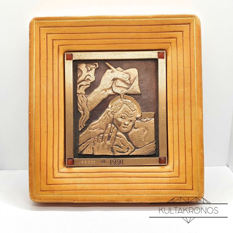 Kalevala Koru, Vuosireliefi - 1991