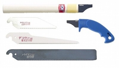 Utility saw set