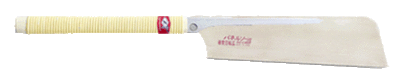 H-240 Dozuki wide