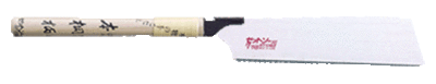 H-225 crosscut fine