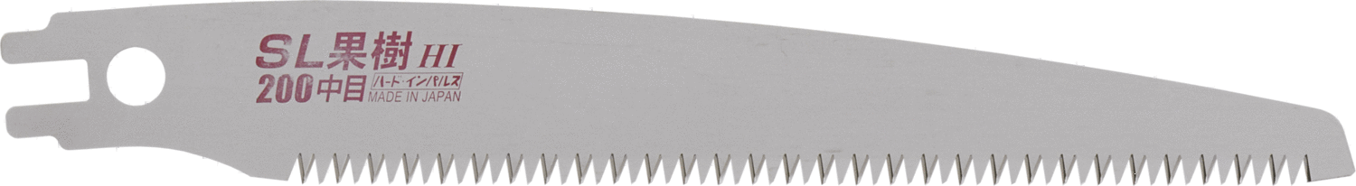 PS-170 pruning