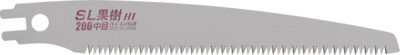 PS-200 pruning medium