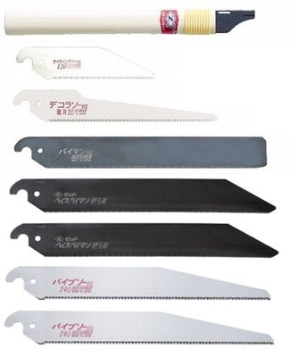 Clearance set of utility saws