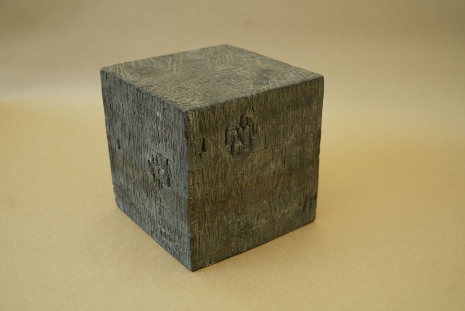 Milun Vidić Mali predeo R