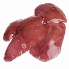 Raw Lamb Liver