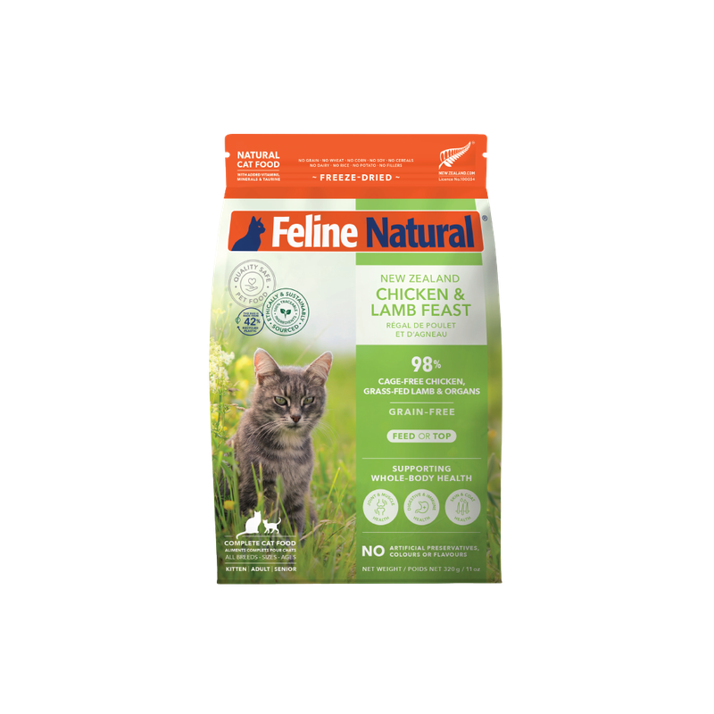 Feline Natural Lamb Feast Freeze Dried Cat Food