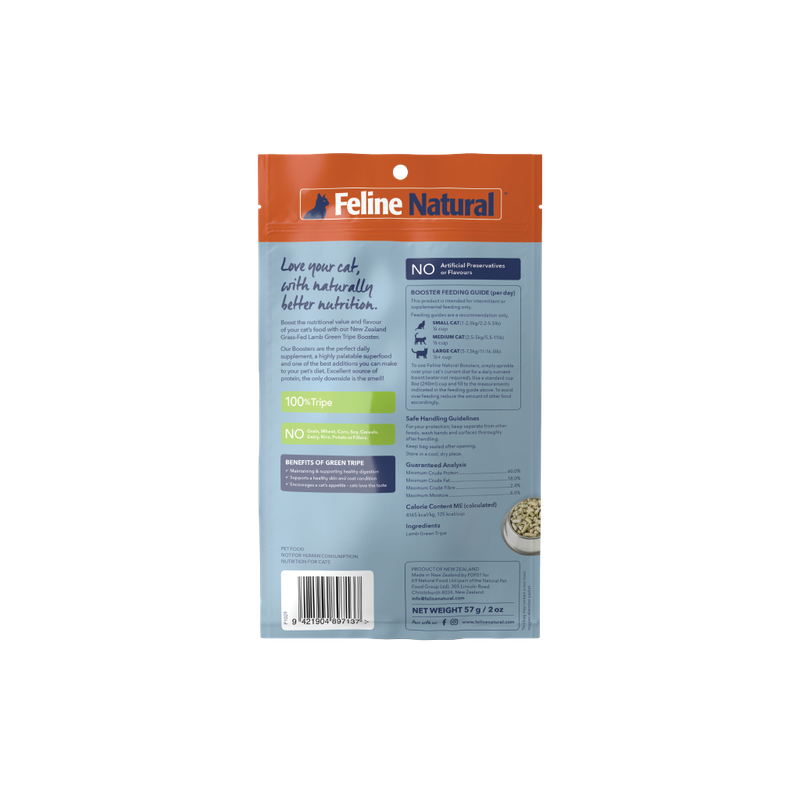 Feline Natural Lamb Green Tripe Booster - 57gm