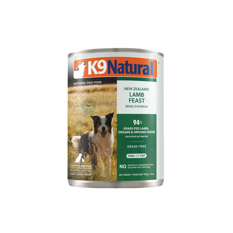 K9 Natural Lamb Feast Cans - Dog