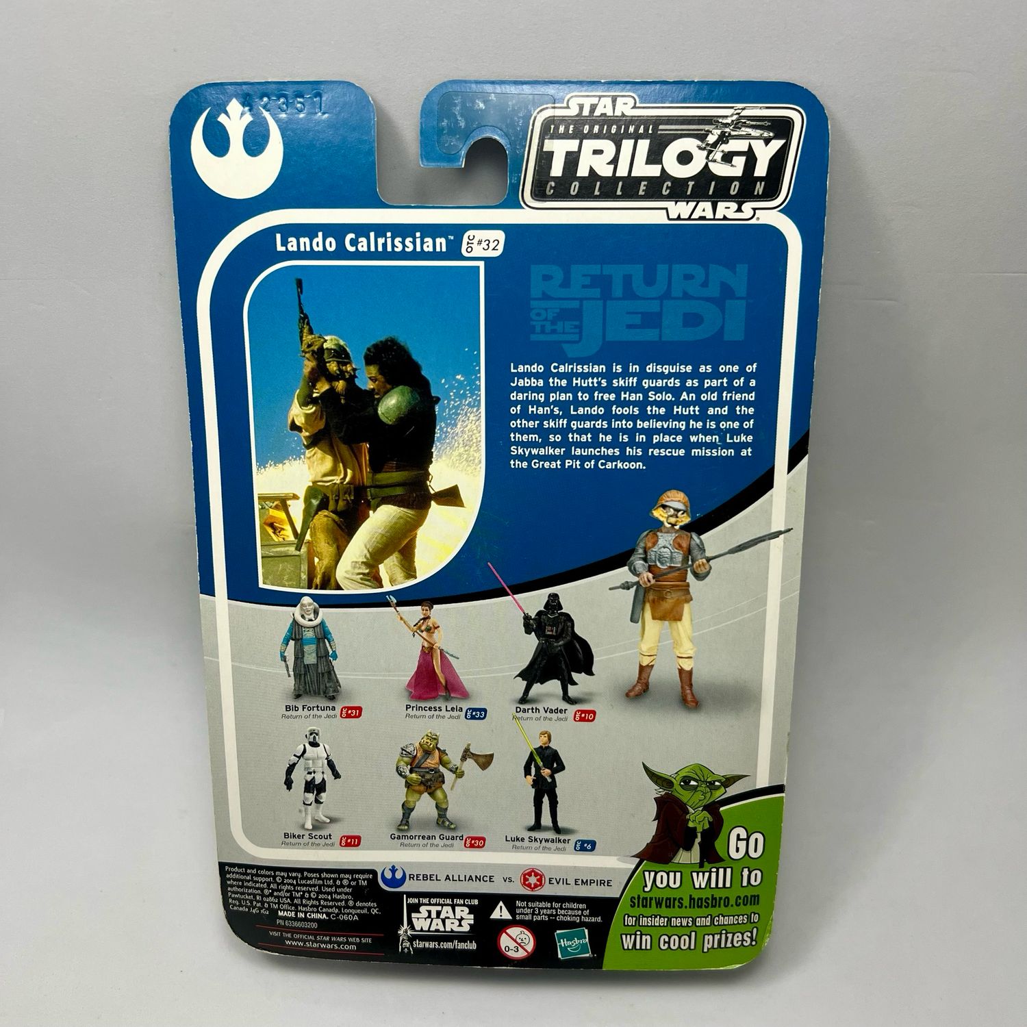 Lando Calrissian (Skiff Guard) Star Wars Original Trilogy Collection - OTC #32