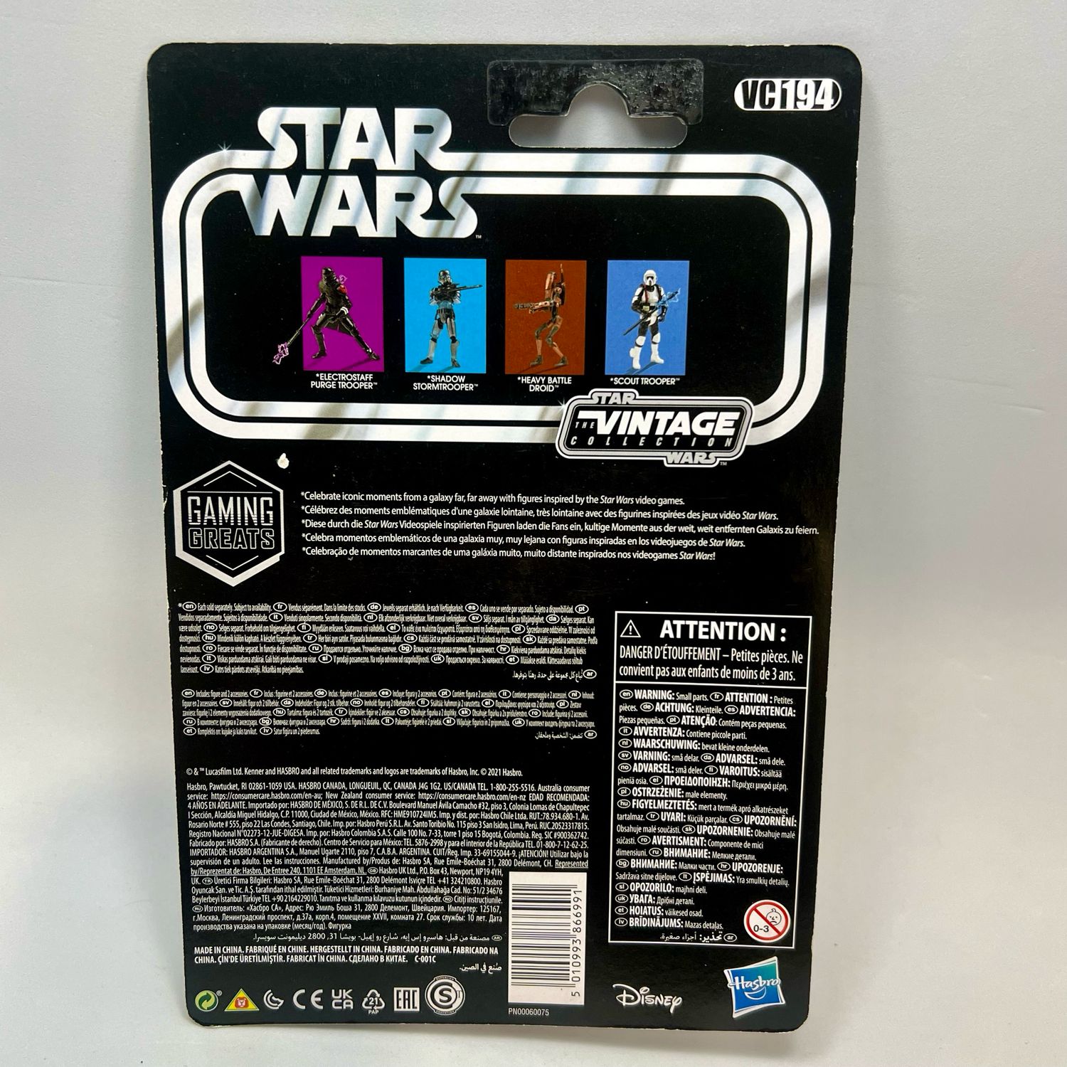 Star Wars Vintage Collection Shadow Stormtrooper VC194 - Gaming Greats
