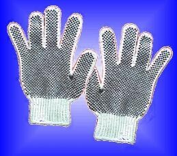 Bropper 2 Strickhandschuh beids. benoppt