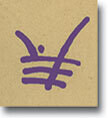 Pen Potter&#39;s Violet
