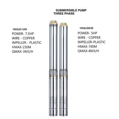 Submersible Pump 3 Phase 5hp