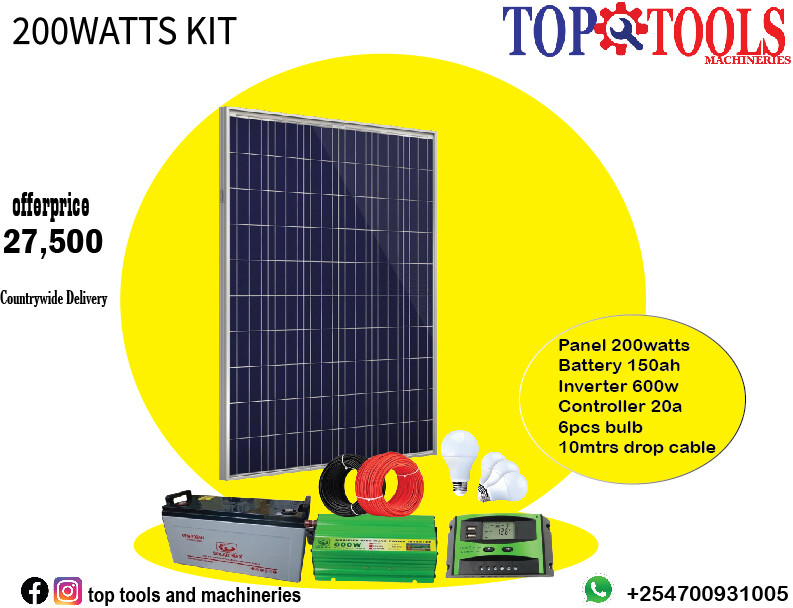 200 WATTS COMPLETE SOLAR FULL KIT
