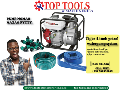 TIGER 2 INCH PETROL WATERPUMP SYSTEM