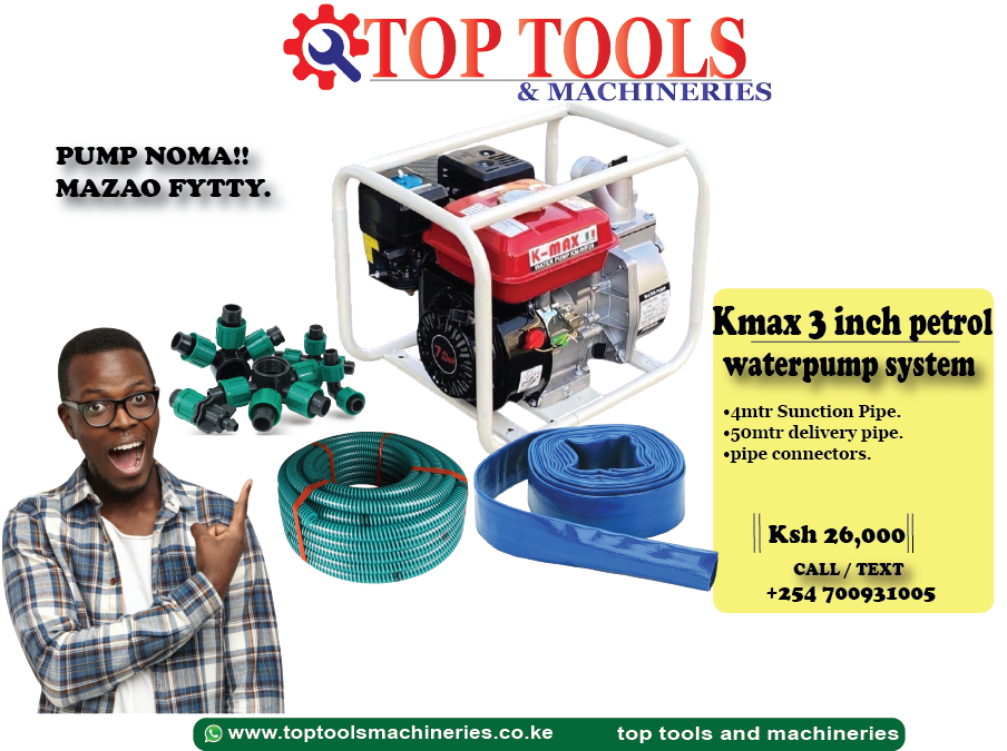 KMAX ITALY 3 INCH PETROL WATERPUMP SYSTEM