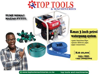 KMAX ITALY 3 INCH PETROL WATERPUMP SYSTEM