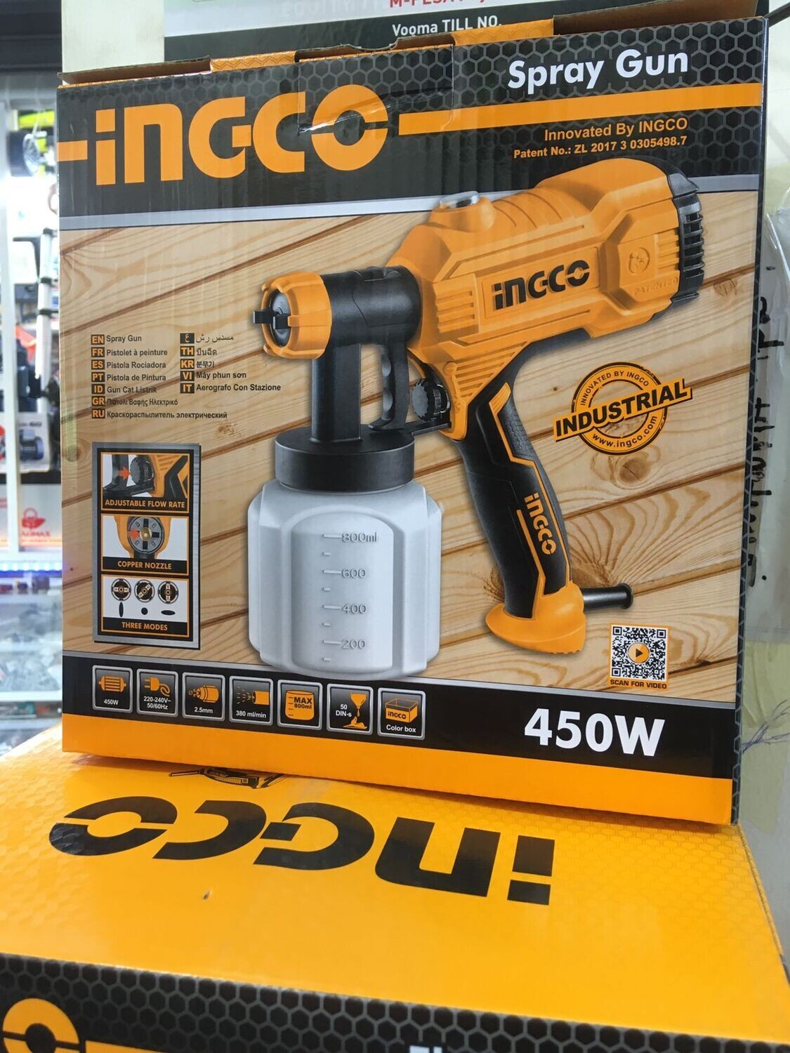 INGCO SPRAY GUN SPG3508 450w