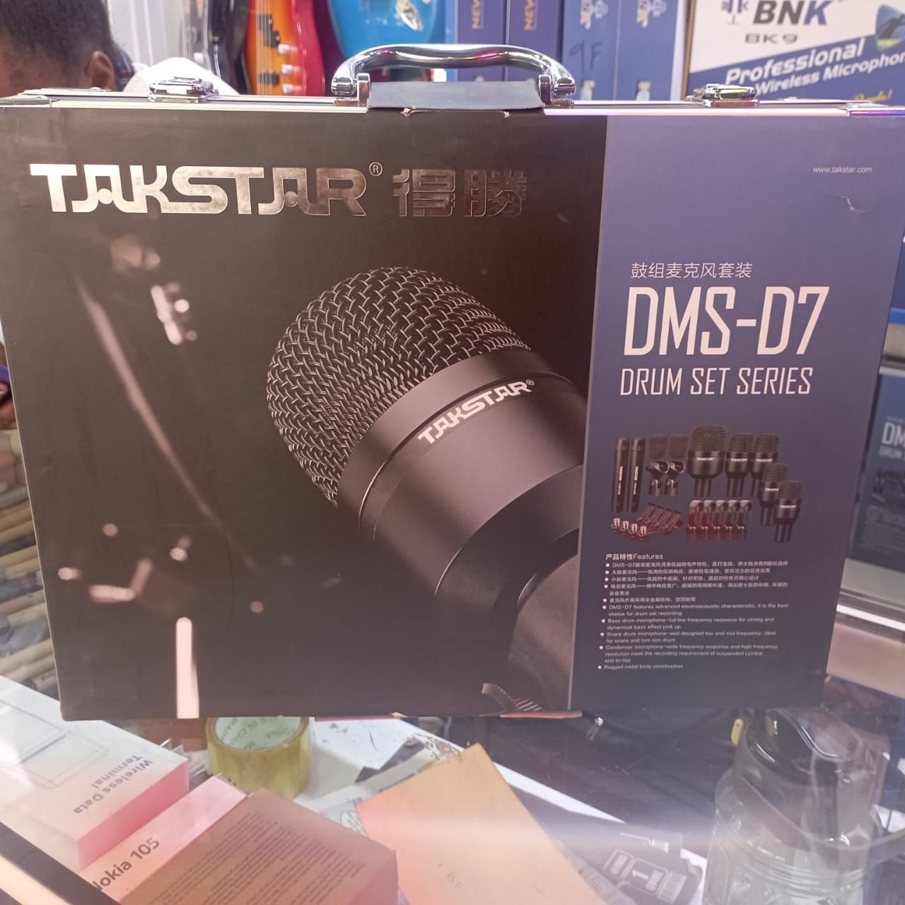TAKSTAR DMS-7AS Wired Microphone Mic Kit for Drum Set