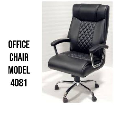 Revolving Office Chair Model 4081