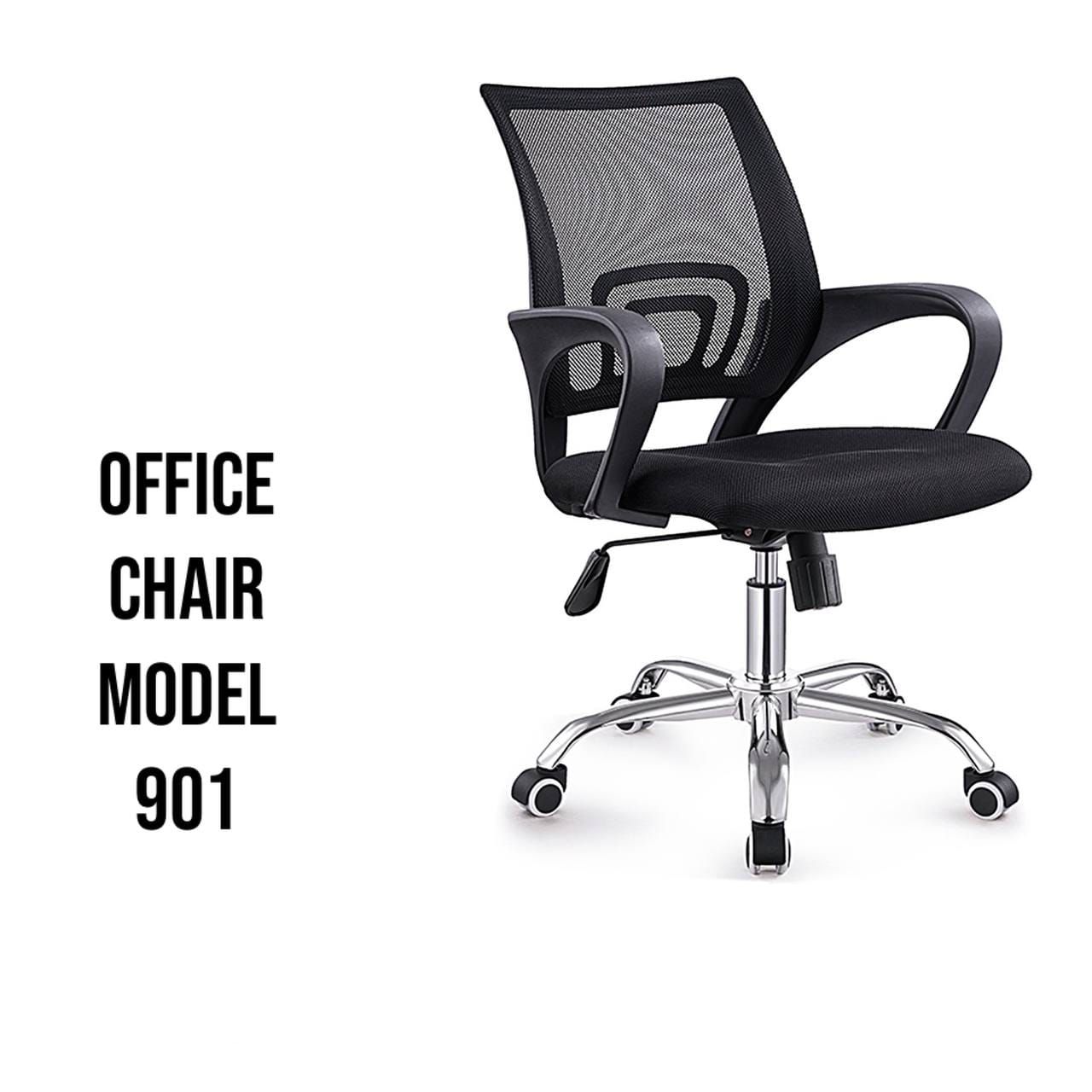 Revolving Office Chair Model 901