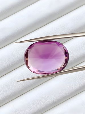 Améthyste naturelle Afrique "purple intense" — 21.35 cts — Non Chauffé - certifié Ilumina Diamant
