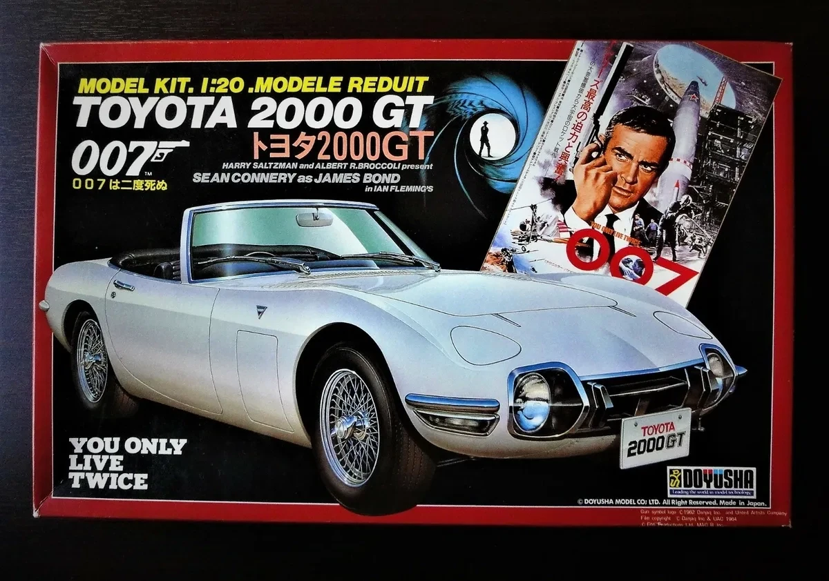 Toyota 2000 GT from the film &quot;You Only Live Twice&quot;