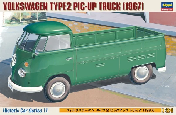 Volkswagen Type 2 Pic-Up Truck (1967)