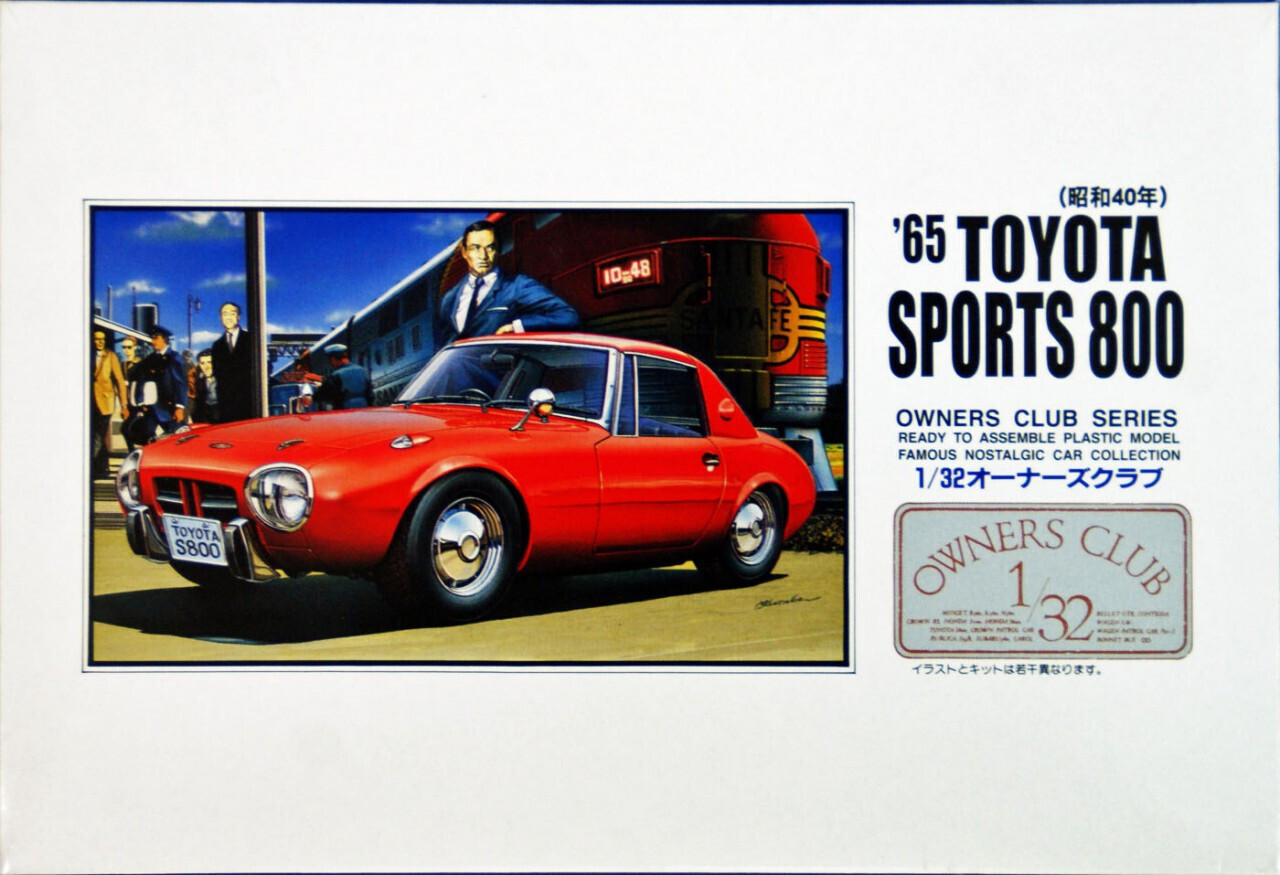 &#39;65 Toyota S800