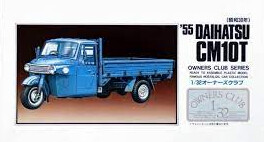 '55 Daihatsu Chariot '55 Daihatsu Chariot