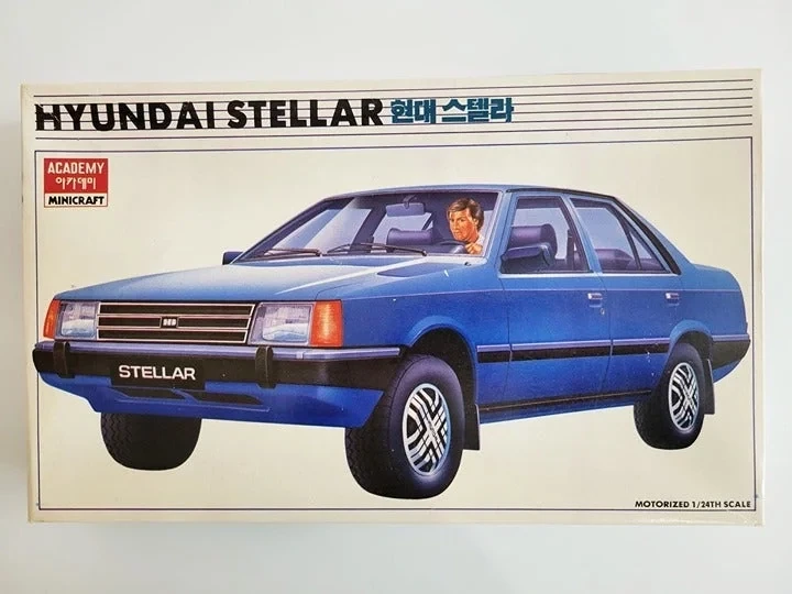 Hyundai Stellar (motorized)