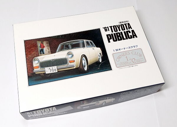 &#39;61 Toyota Publica