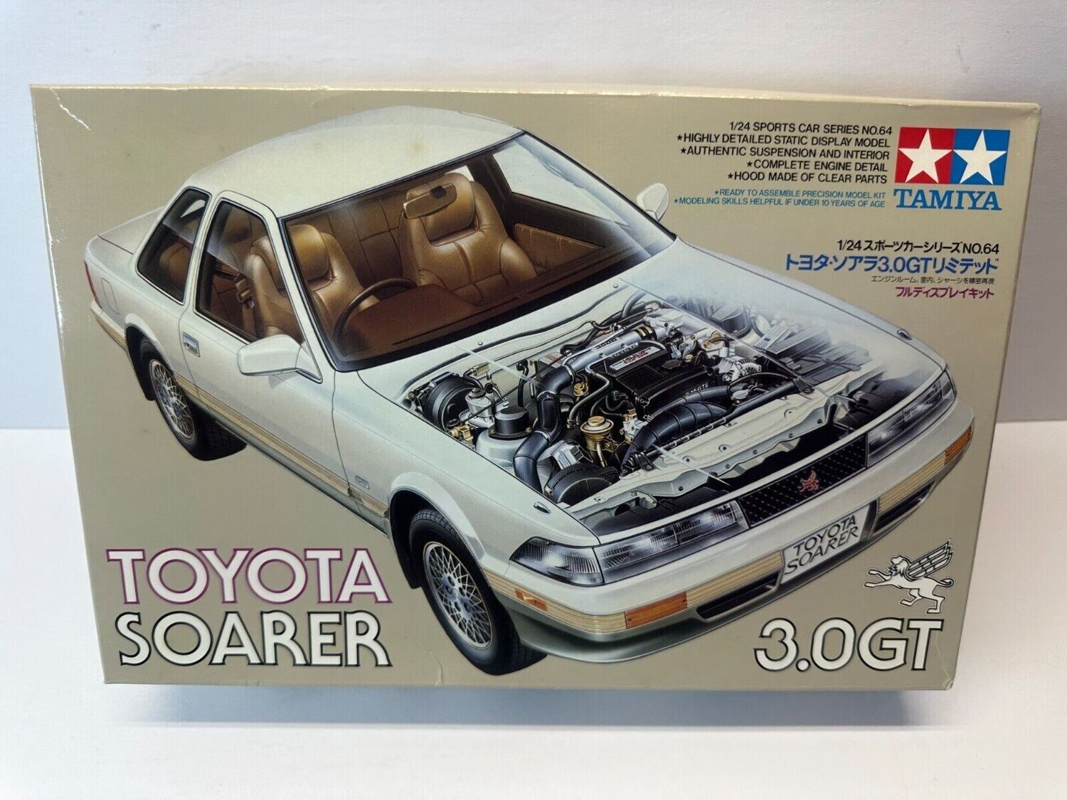 Toyota Soarer 3.0 GT