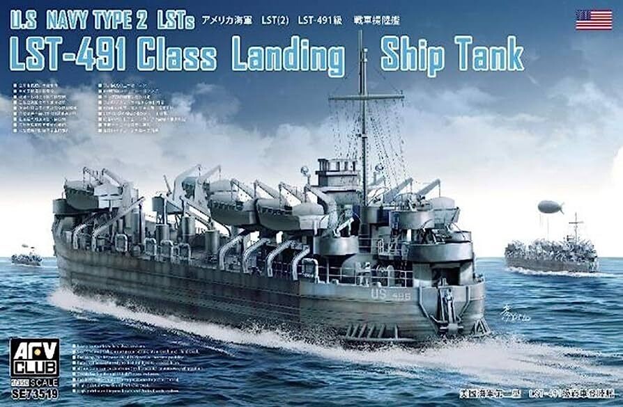 LST-491 Class Landing Ship Tank