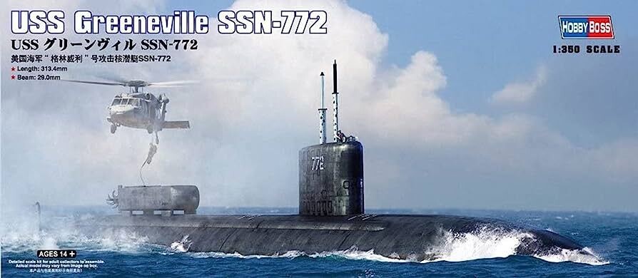 USS Grenneville SSN-772