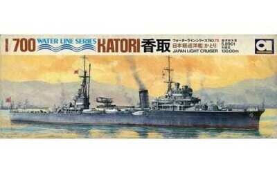 Katori Japan Light Cruiser Katori Japan Light Cruiser