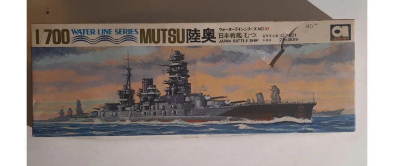 Mutsu Japan Battle Ship