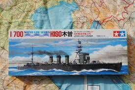 Kiso Japan Light Cruiser Kiso Japan Light Cruiser