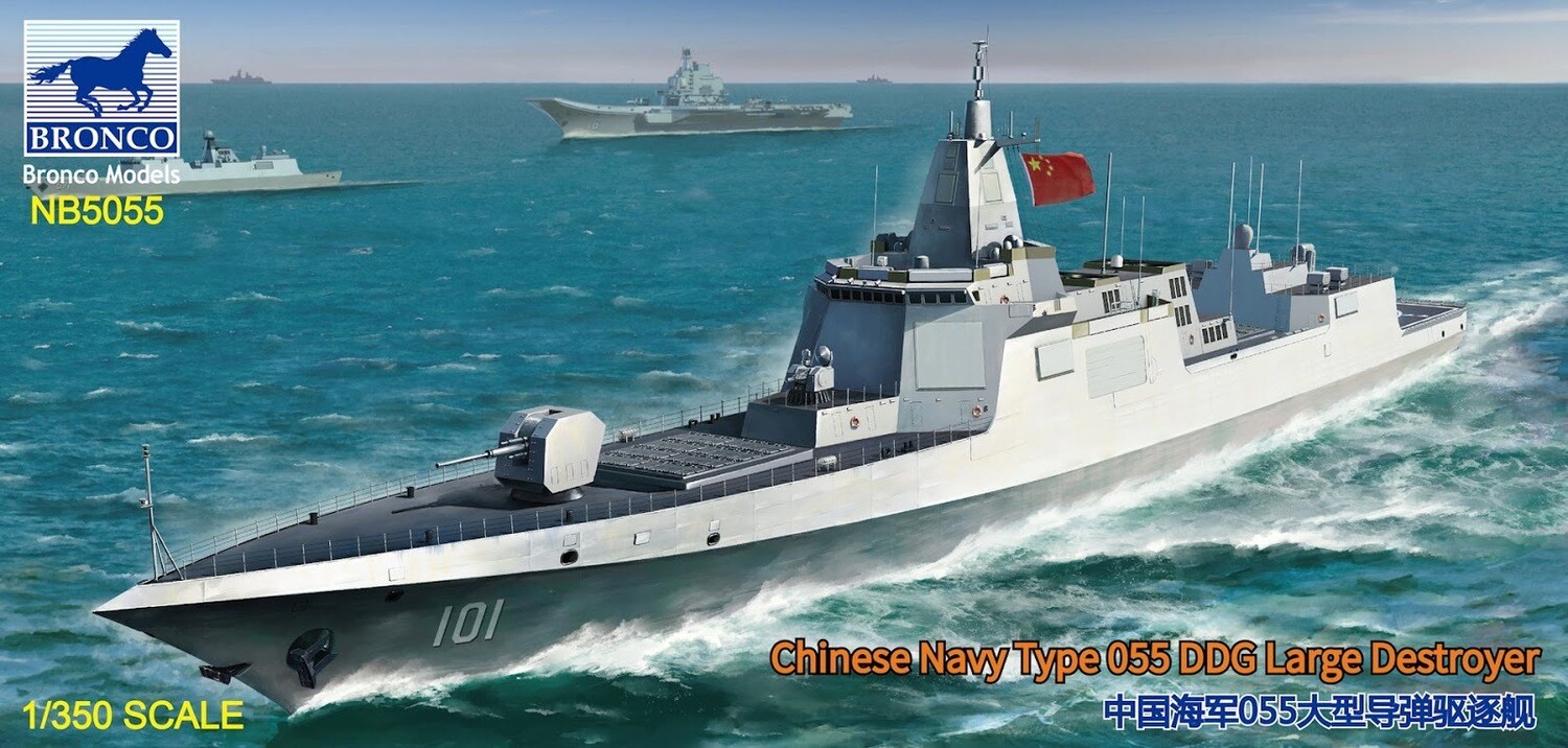 Chinese Navy Type 055 DDG Large Destroyer