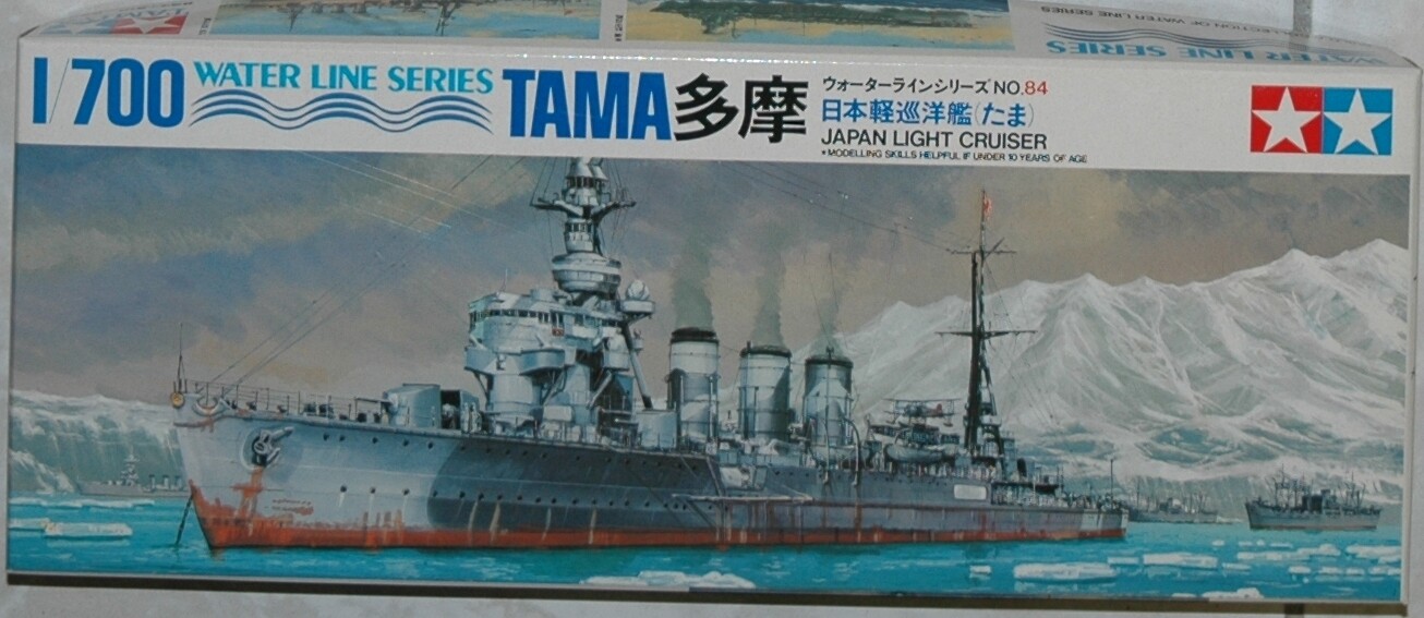 Tama Japan Light Cruiser