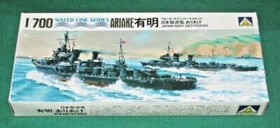 Ariake Japan Navy Destroyer